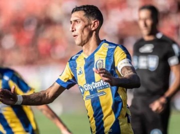 开云体育在线入口-迪马利亚：不会回归阿根廷队，现在有非常优秀的球员涌现出来