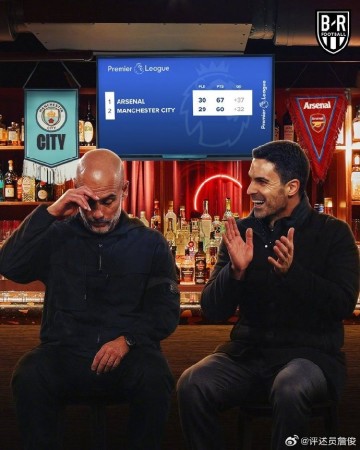 kaiyun开运·体育官方网站-詹俊：争五争冠集团本轮都有失分，保级队表现将继续影响两大悬念