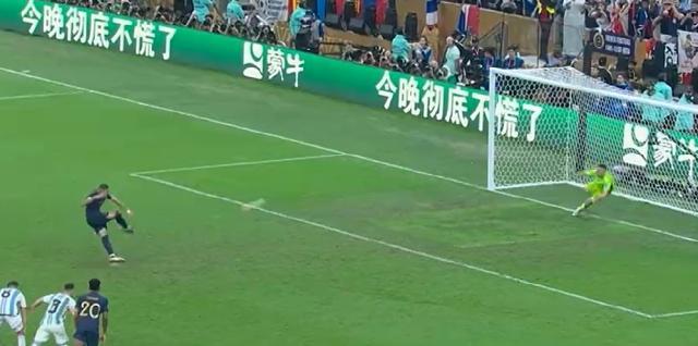 1671385255885046202.jpg 6574765467546475.jpg